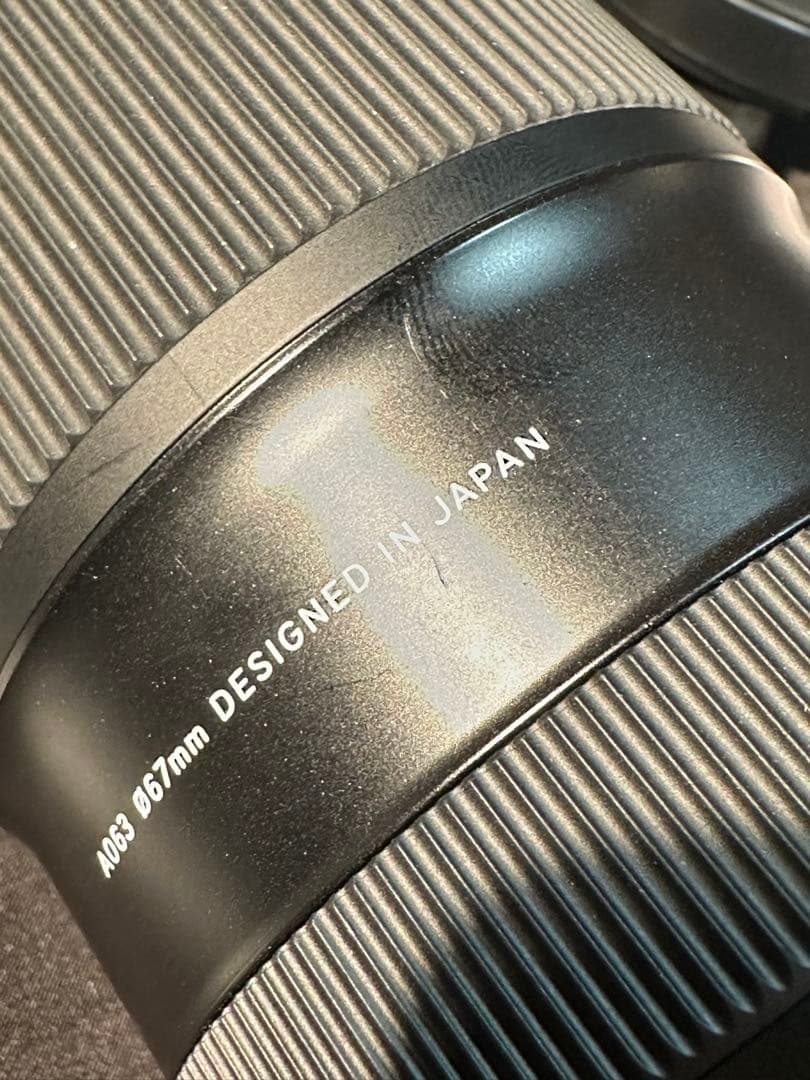 【新品未開封】TAMRON 28-75mm F/2.8 G2 ソニーEマウント