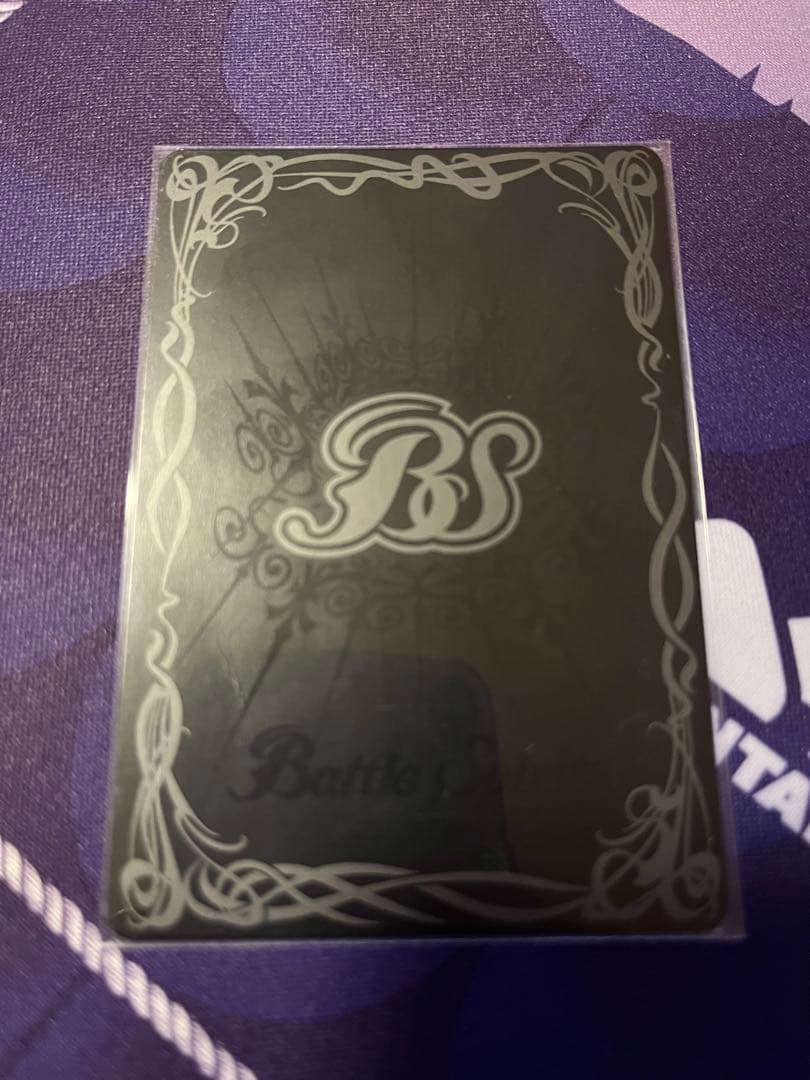 バトスピ ジークヴルムノヴァ リバイバル BSロゴ版