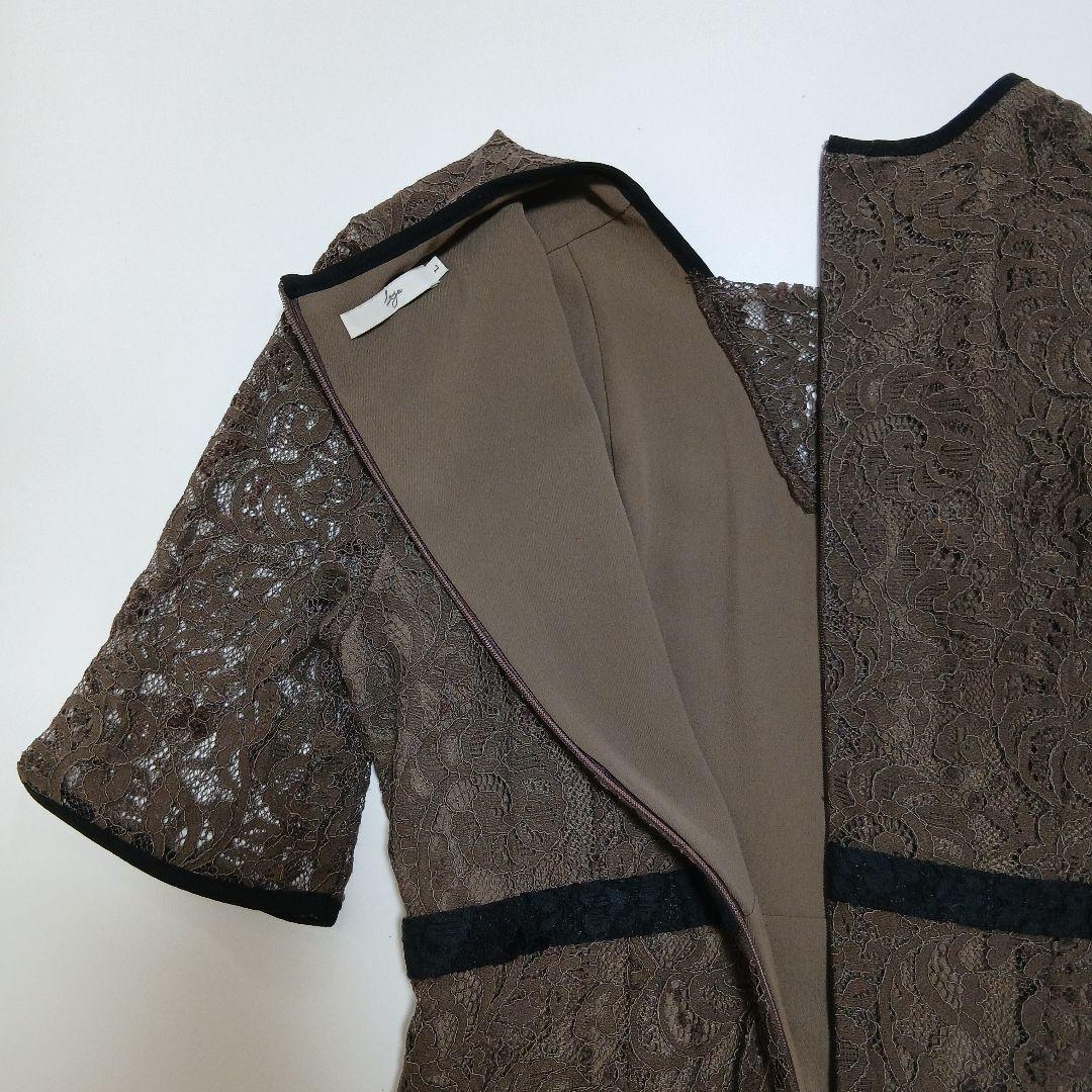 Leja 花柄レース ワンピース ドレス 結婚式 オケージョン お呼ばれ