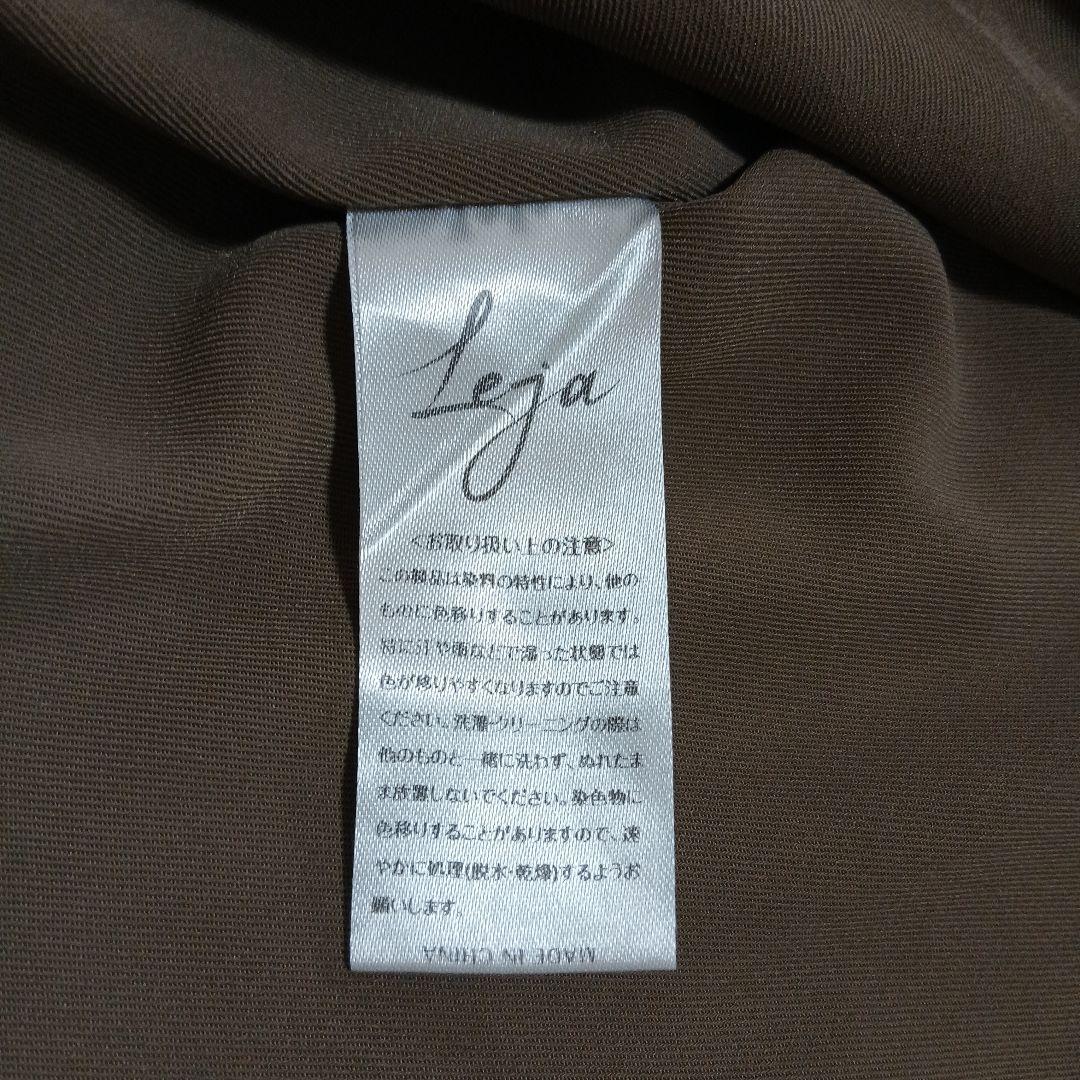 Leja 花柄レース ワンピース ドレス 結婚式 オケージョン お呼ばれ