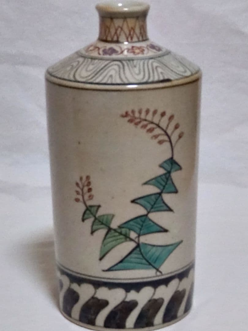 有田焼　佐藤走破造　花入