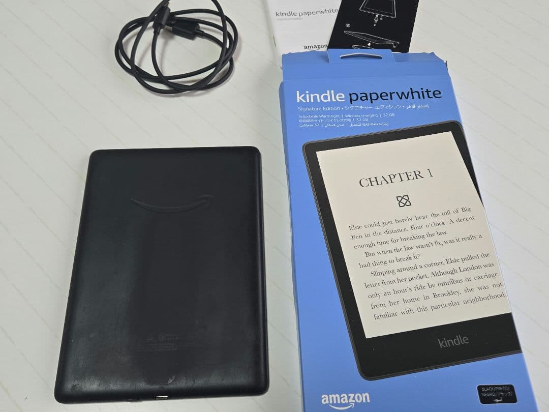 Kindle Paperwhiteシグニチャーエディション 11世代 フィルム付