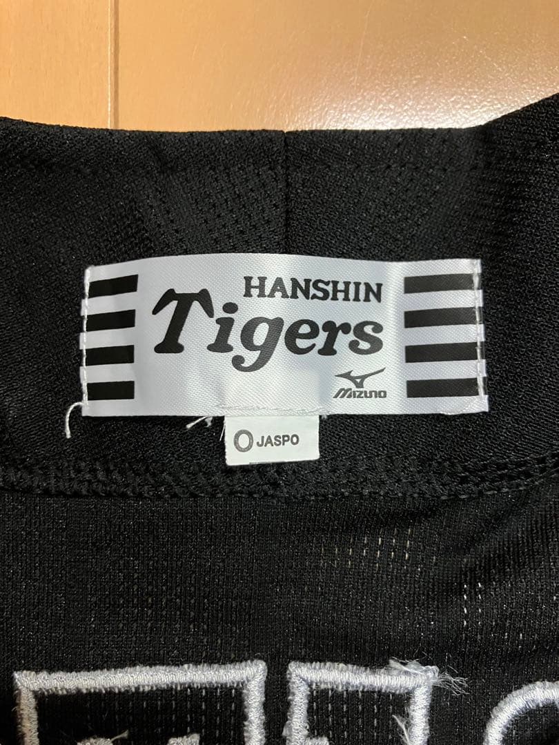 鳥谷敬　ユニフォーム　阪神タイガース　ビジター　黒　ブラック　侍ジャパン　WBC