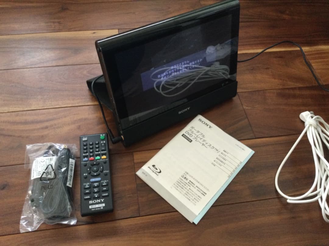 SONY ポータブル ブルーレイディスク/DVDプレーヤー【BDP-Z1】