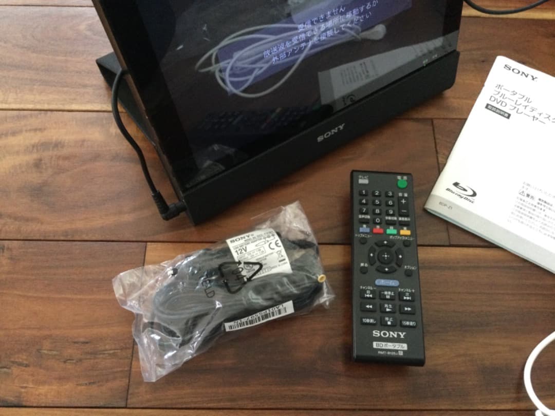 SONY ポータブル ブルーレイディスク/DVDプレーヤー【BDP-Z1】