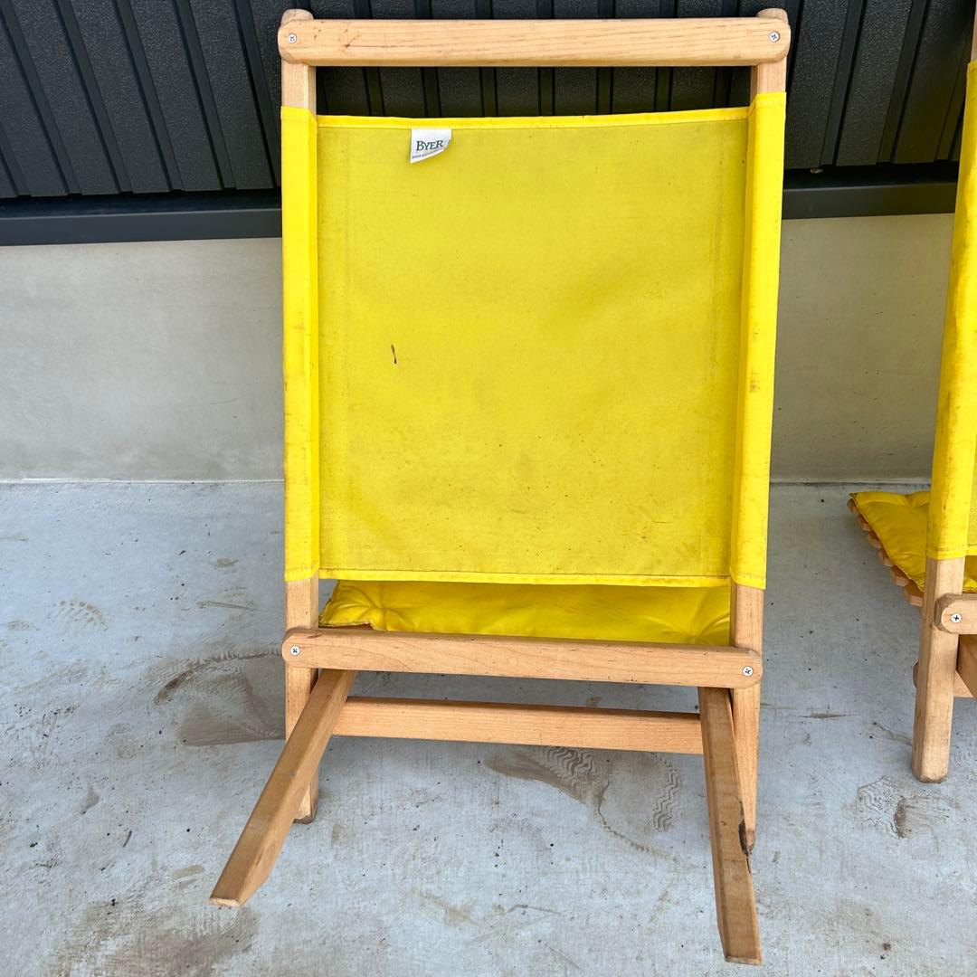 希少 byer of maine メインラウンジャー 2脚セット イエロー