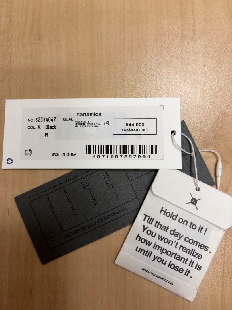 nanamica ナナミカ ALPHADRY Club Jacket ジャケット