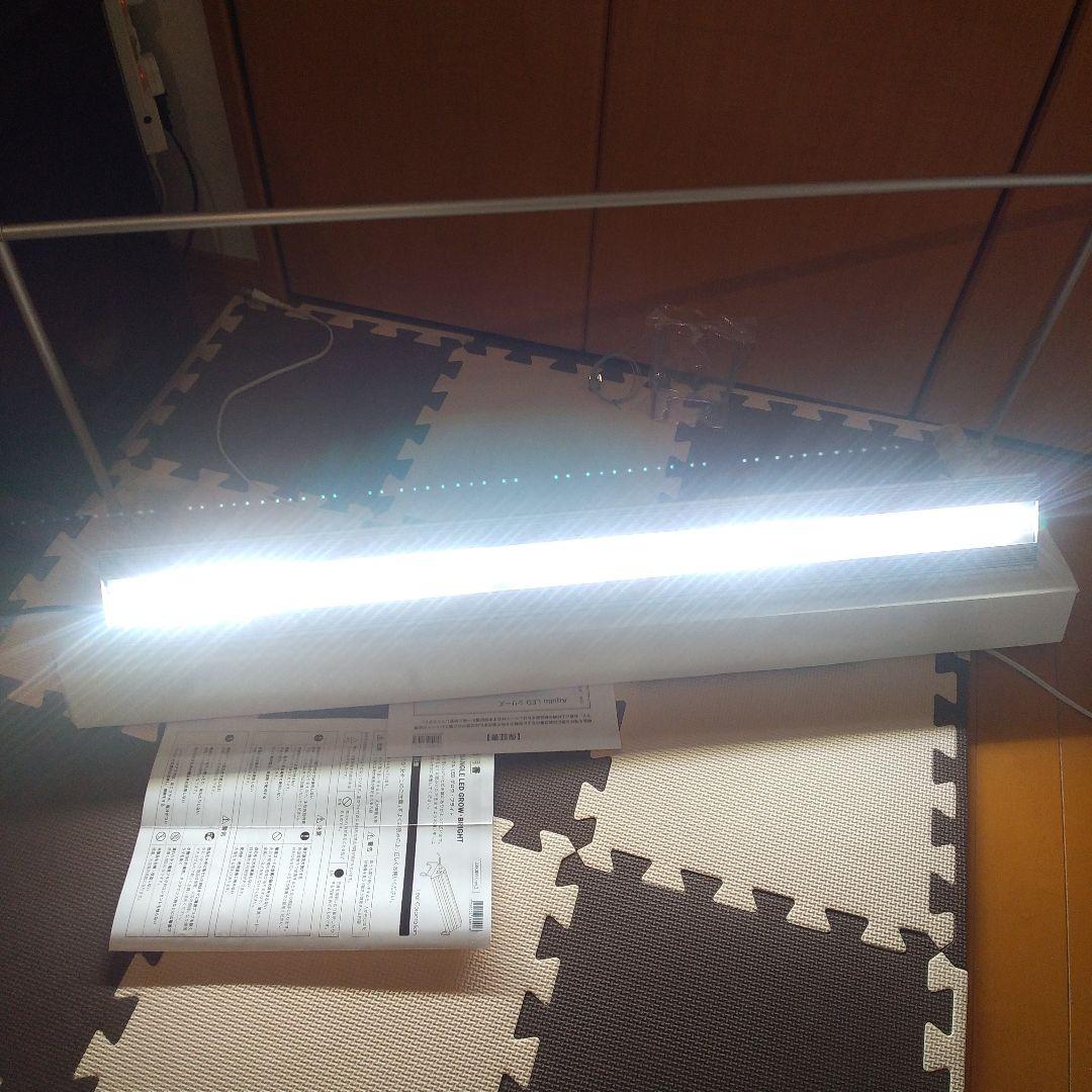 アクロ TRIANGLE LED BRIGHT 900ライトスタンド付