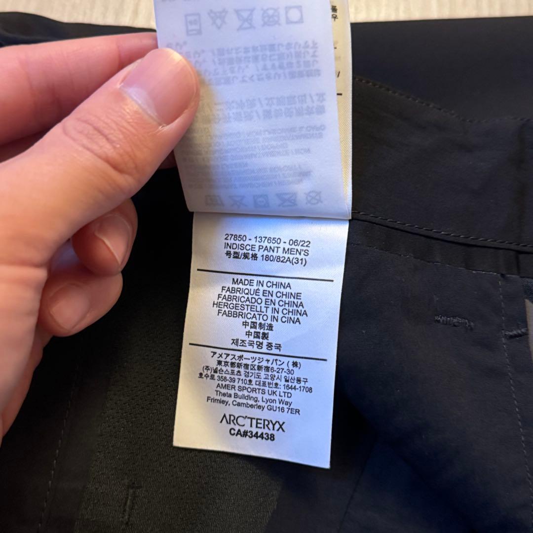 パンツ VEILANCE INDISCE PANT MENS BLACK SIZE 31