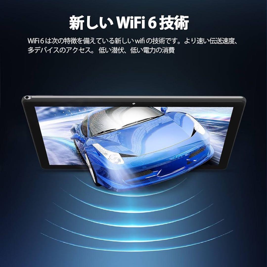 Android 15 タブレット10インチ wi-fiモデル12GB+64GB