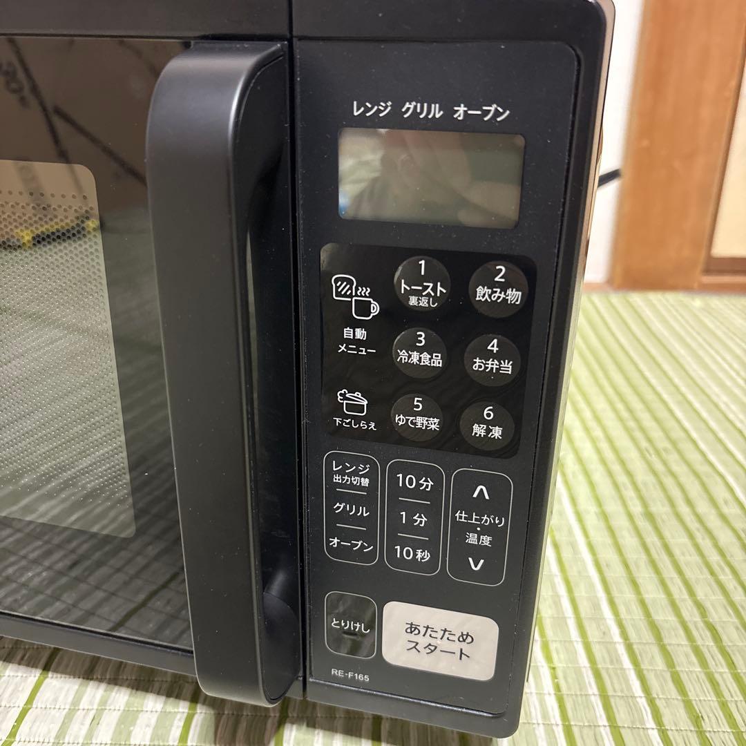 SHARP シャープ　オープンレンジ RE-F165-B レンジ　2025年製