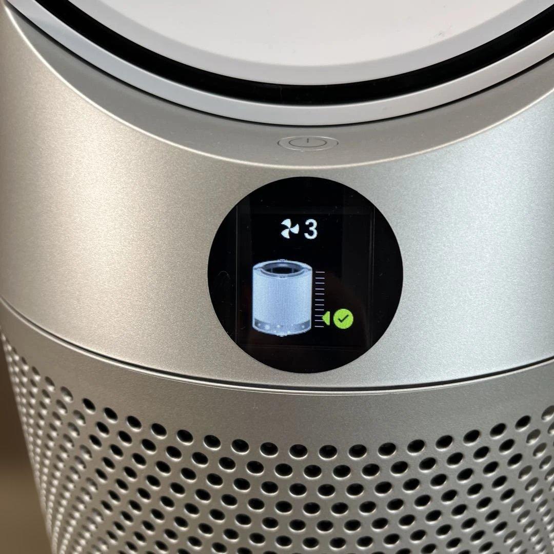 Dyson ダイソン　TP07