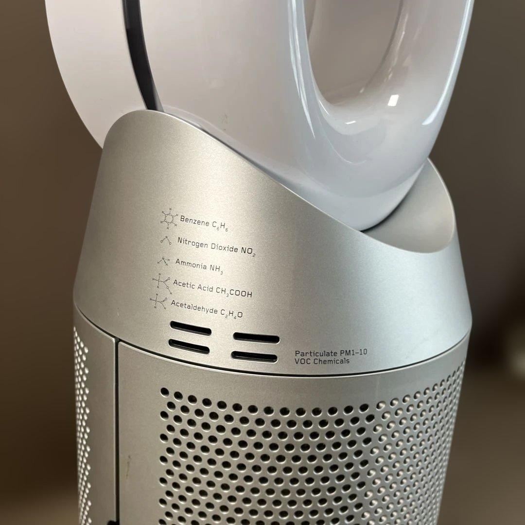 Dyson ダイソン　TP07