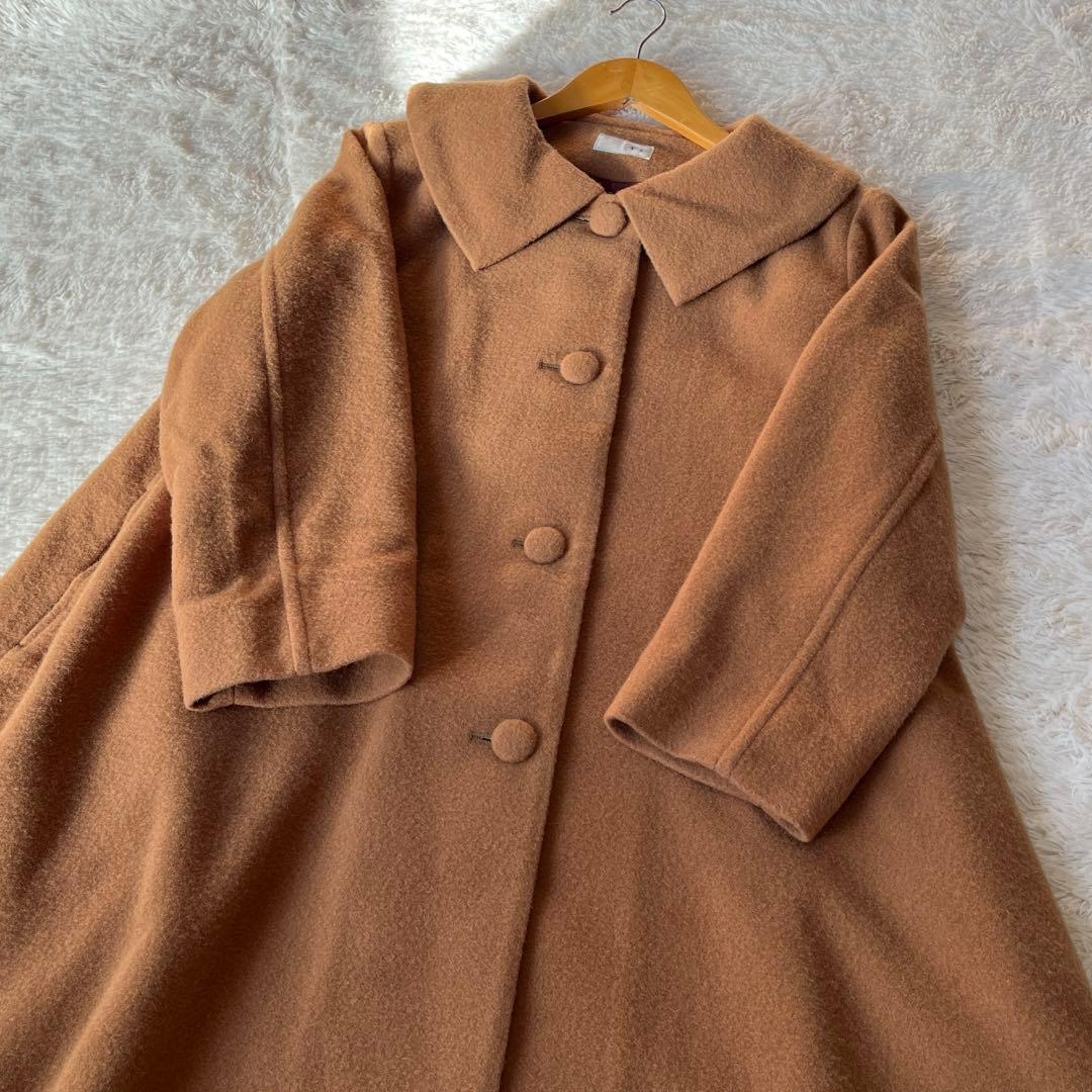 専用です 丸文商店 プラワン +one ウールコート