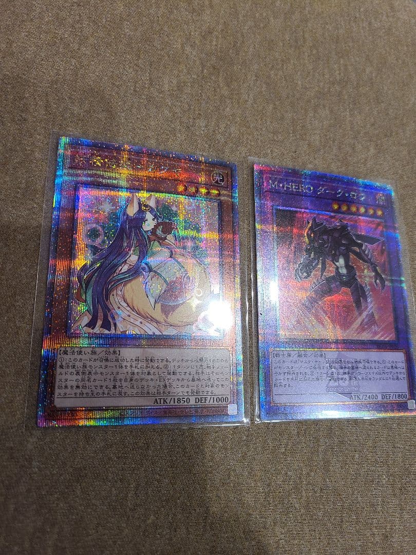 遊戯王妖精伝姫ーカグヤ　M・HEROダーク・ロウ