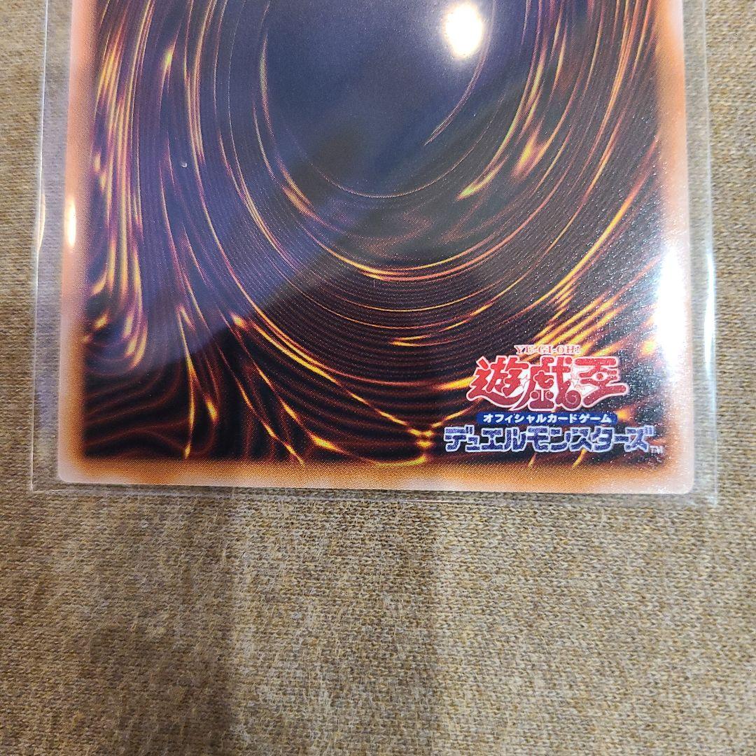 遊戯王妖精伝姫ーカグヤ　M・HEROダーク・ロウ