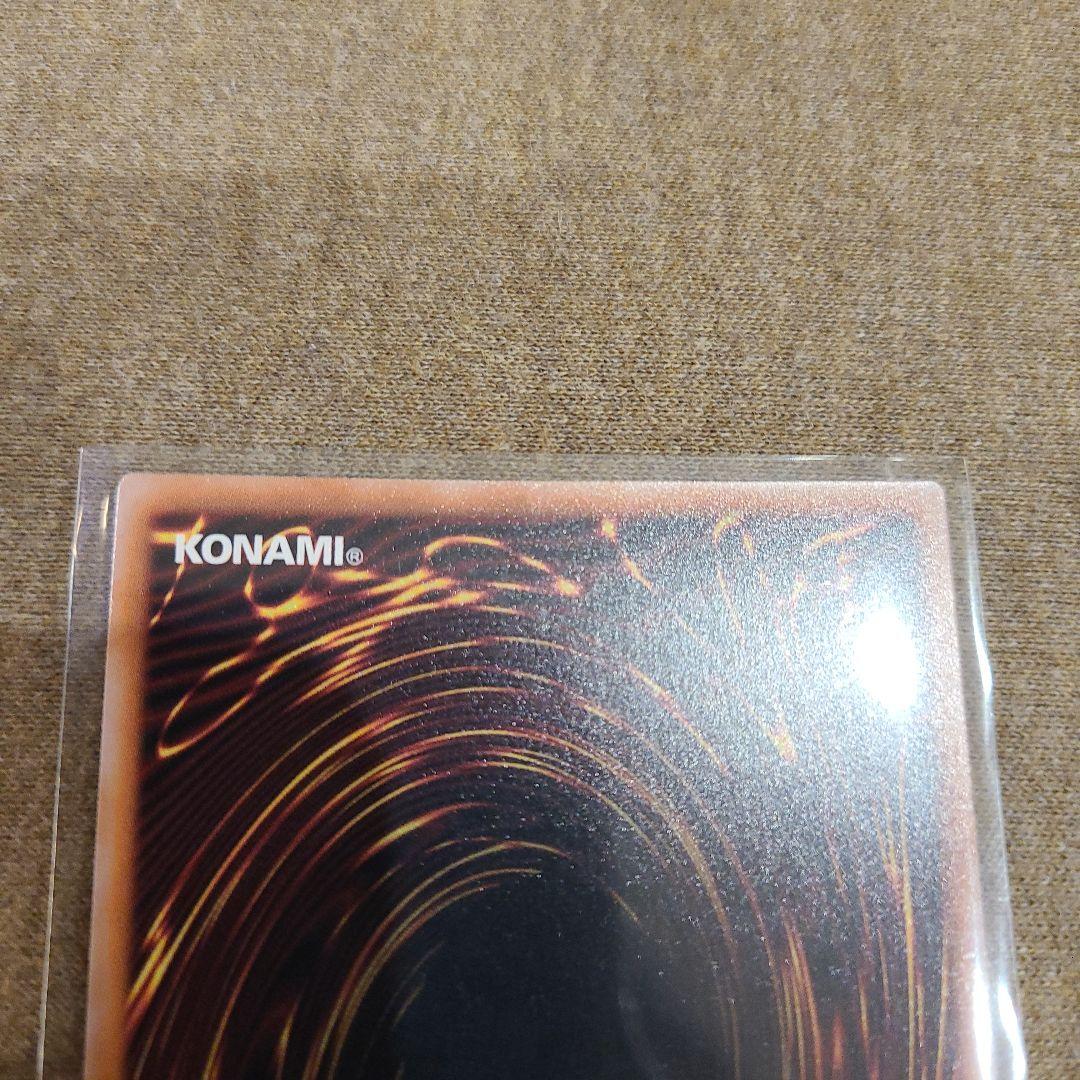 遊戯王妖精伝姫ーカグヤ　M・HEROダーク・ロウ