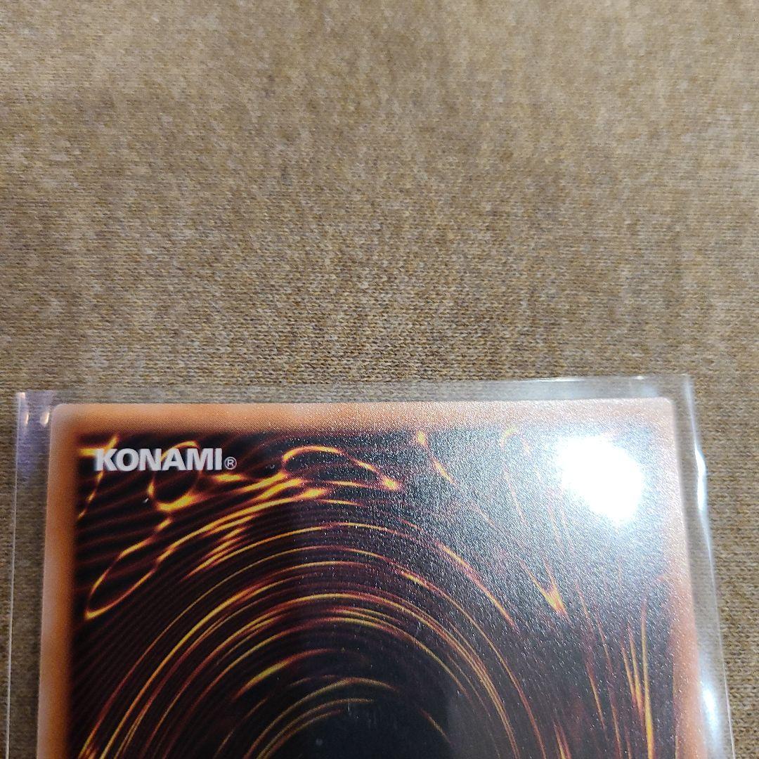 遊戯王妖精伝姫ーカグヤ　M・HEROダーク・ロウ