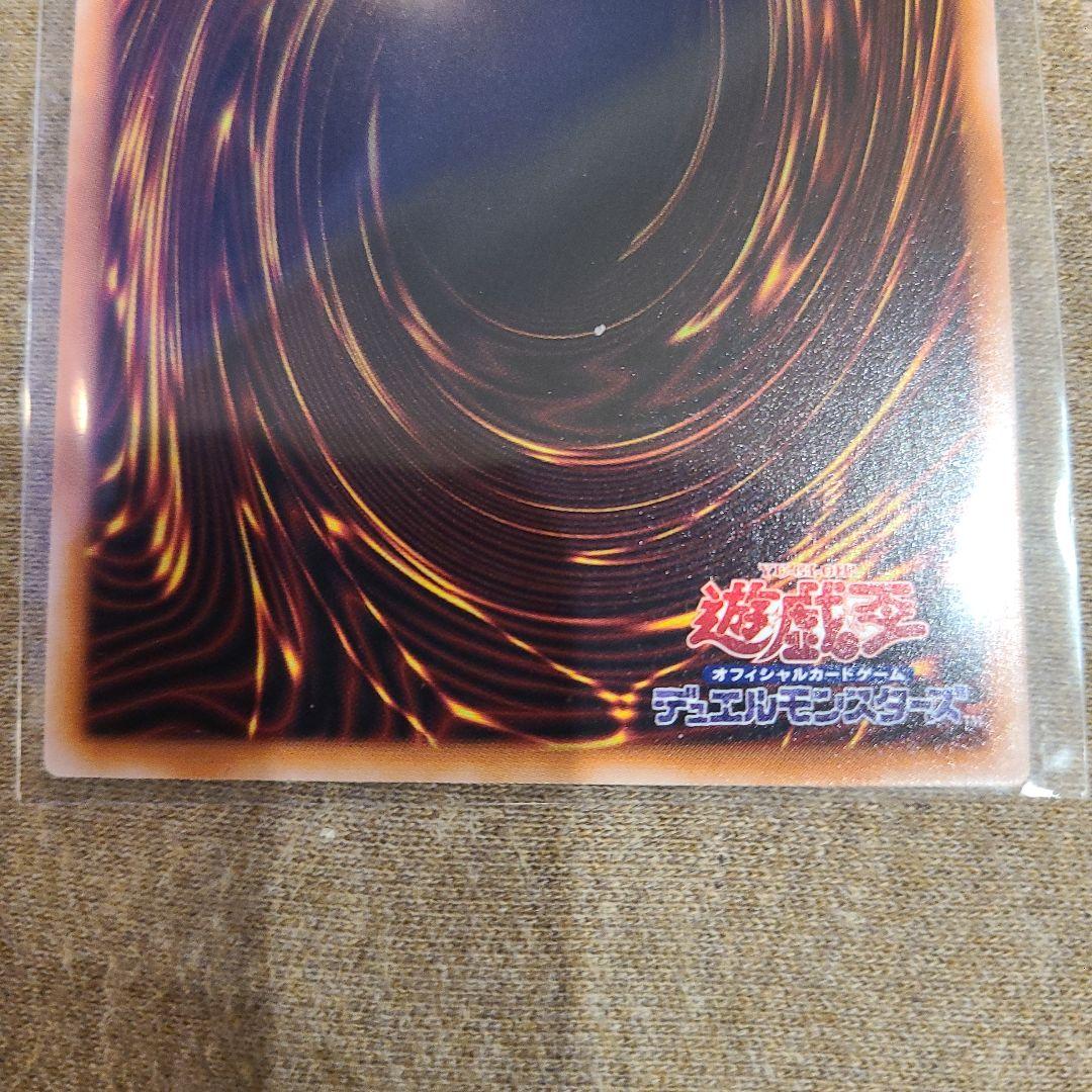 遊戯王妖精伝姫ーカグヤ　M・HEROダーク・ロウ