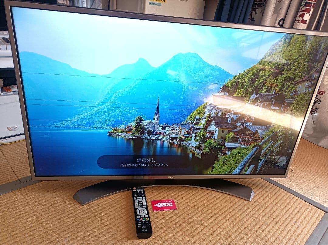 【お引き取り限定】LG 4K液晶43V型 43UH6500-JA 2016年