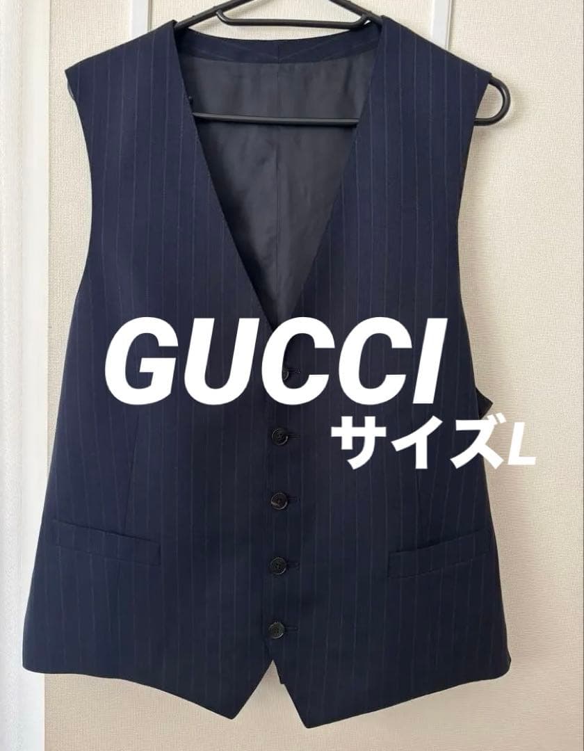 【メンズ】GUCCI ネイビー ストライプベスト サイズL