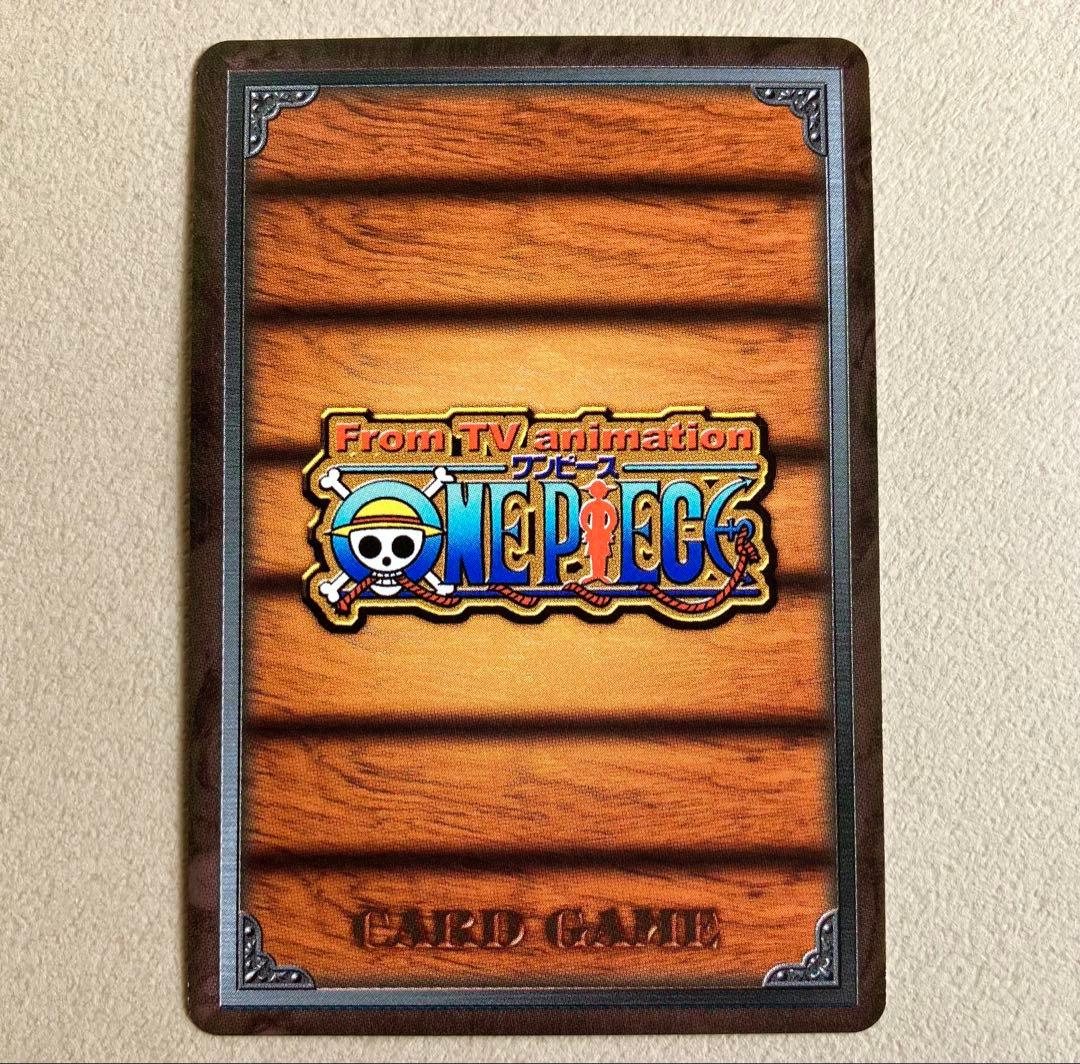 【ワンピースカード旧裏】船長命令の一騎打ち SH-W01 UR ゴールド