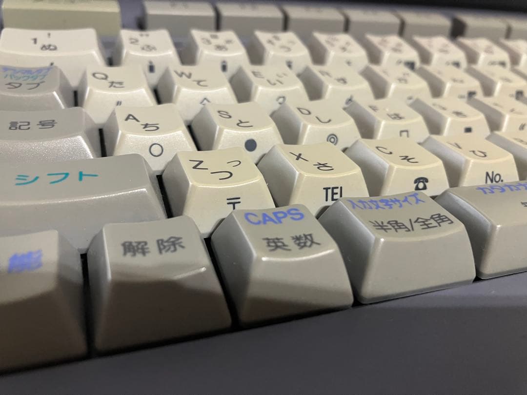 カシオ　ワープロ　Darwin CX5000 CASIO CX-5000