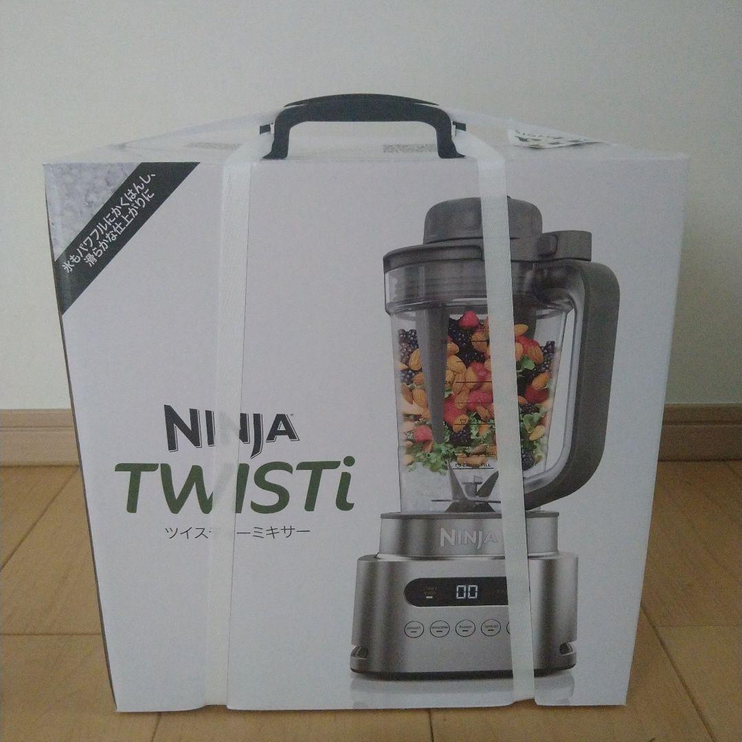 Ninja TWISTi ジューサー・ミキサー
