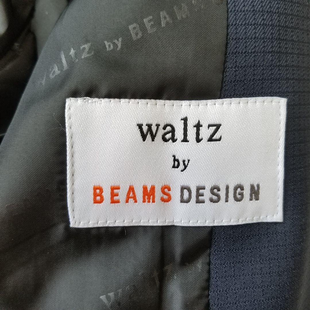 未使用タグ付✨ビームス フォーマル スーツ 110 卒園 入学 七五三 男の子