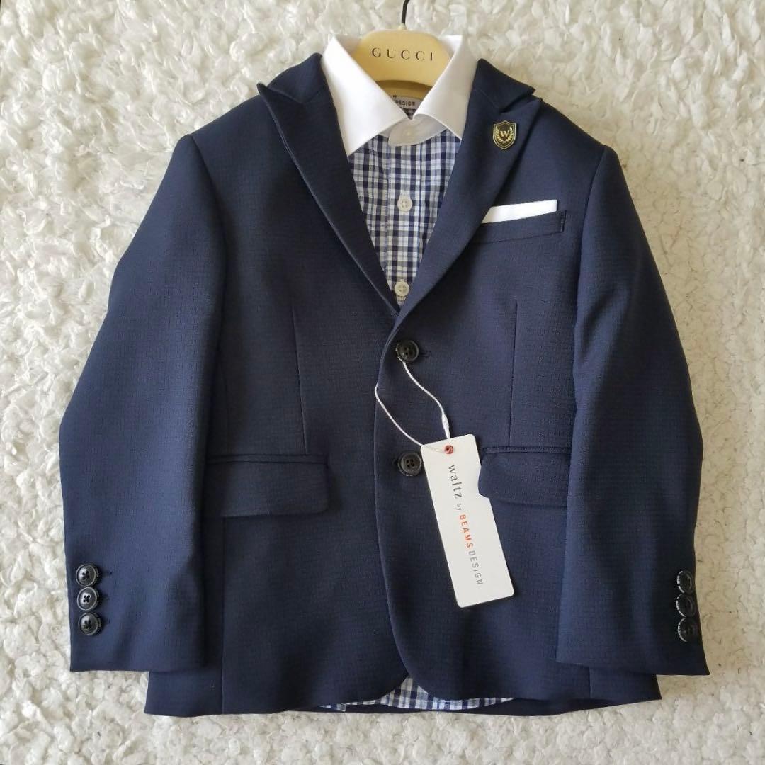 未使用タグ付✨ビームス フォーマル スーツ 110 卒園 入学 七五三 男の子