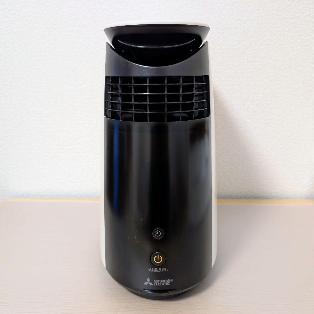 三菱パーソナル保湿機 SH-GSX8-C