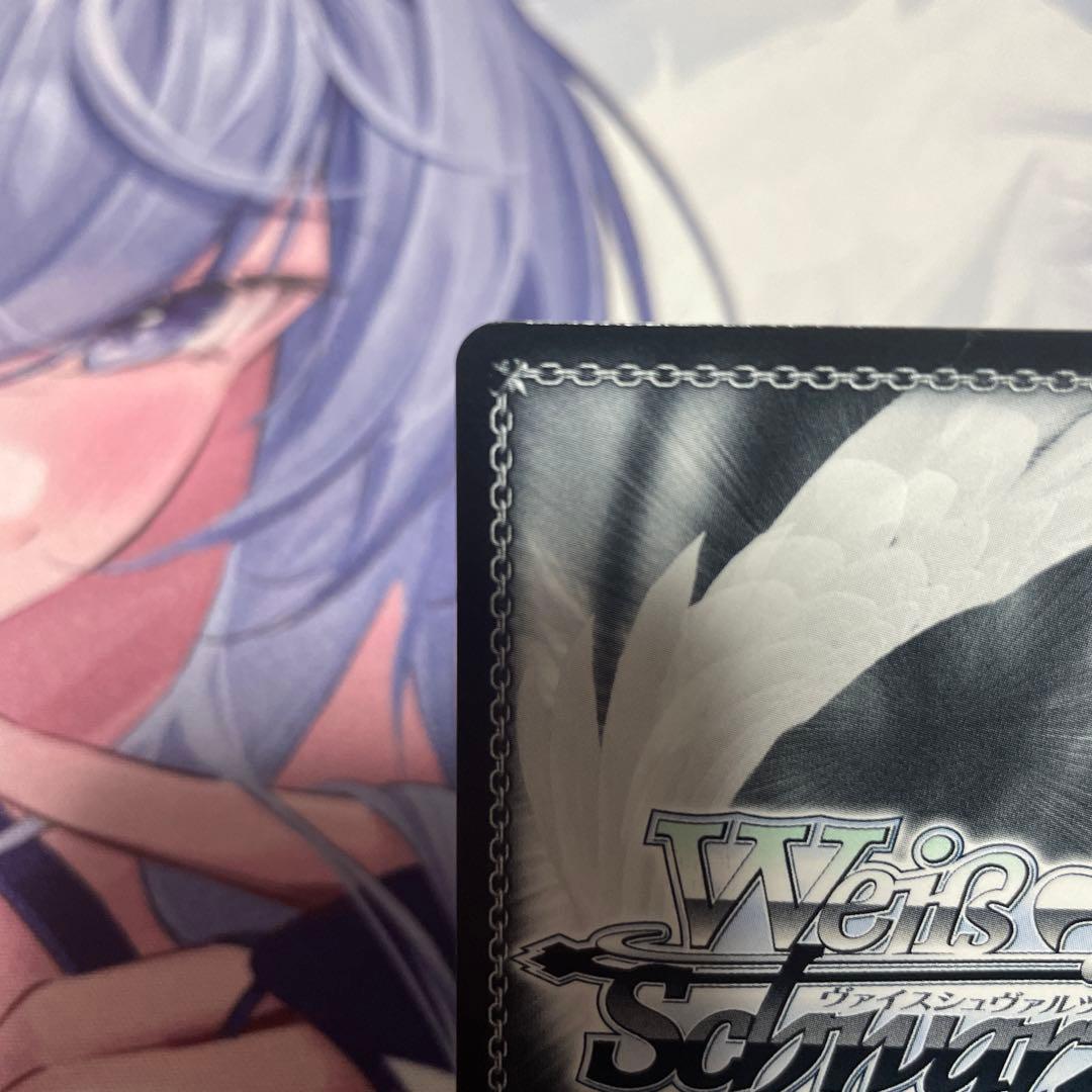 ヴァイスシュヴァルツ　アズールレーン　ローン　sec+