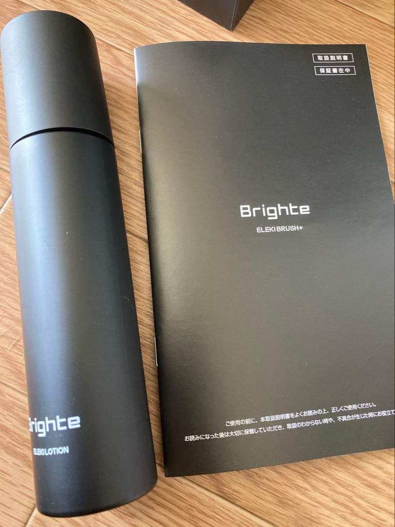 Brighte(ブライト) ELEKI BRUSH+