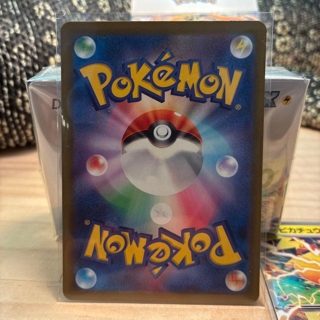 スタートデッキ100 メガリザードンY ex MC085/742