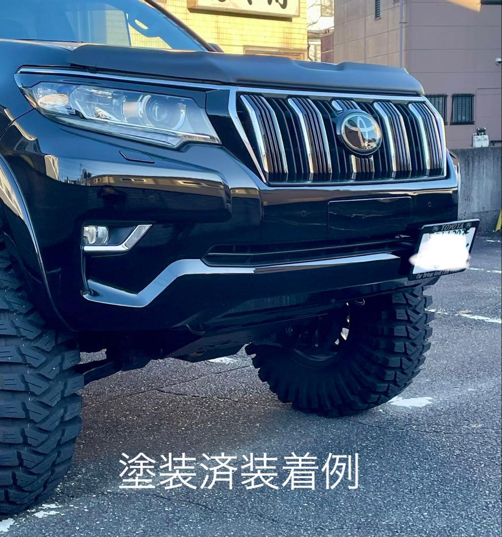 トヨタ ランドクルーザープラド　バンパーカバー ナンバーカバー　プラド後期