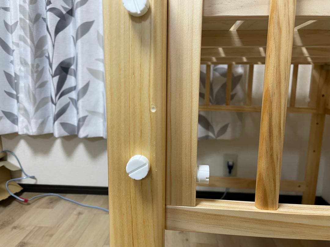 yamatoyaトール Wオープン ミニベビーベッドナチュラル