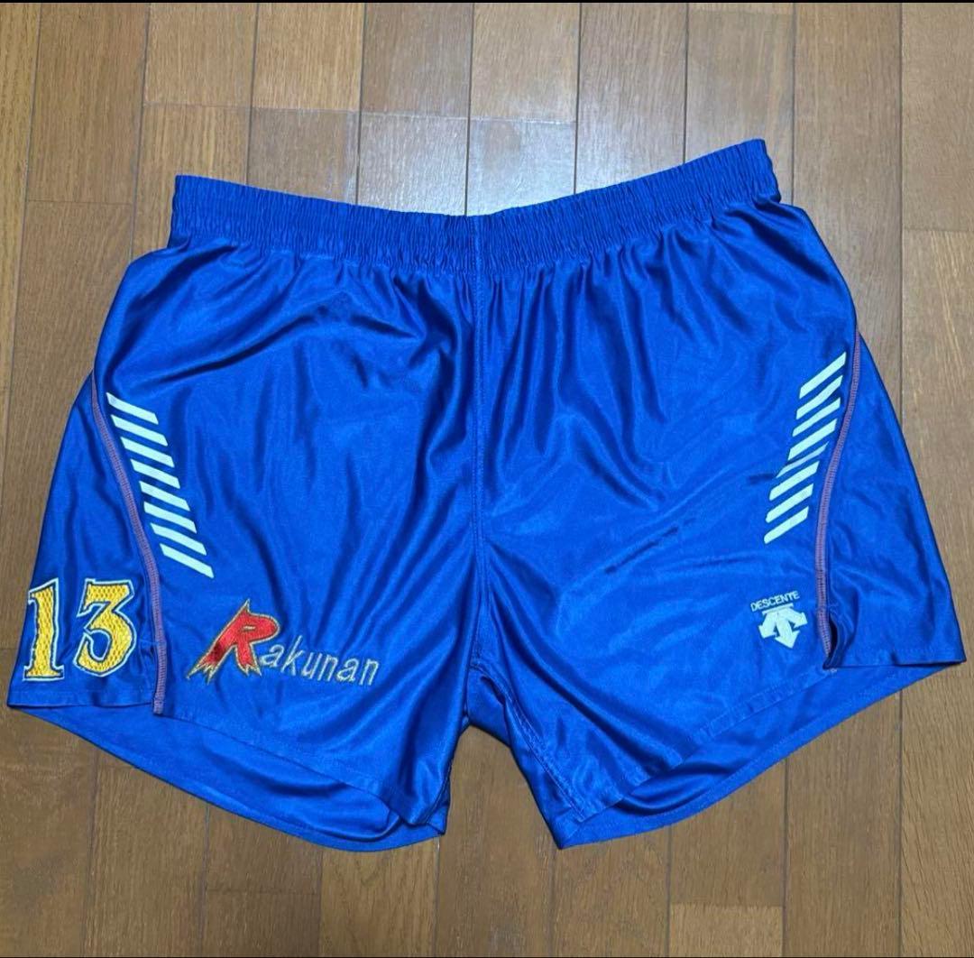 洛南高校バレーゲームパンツ