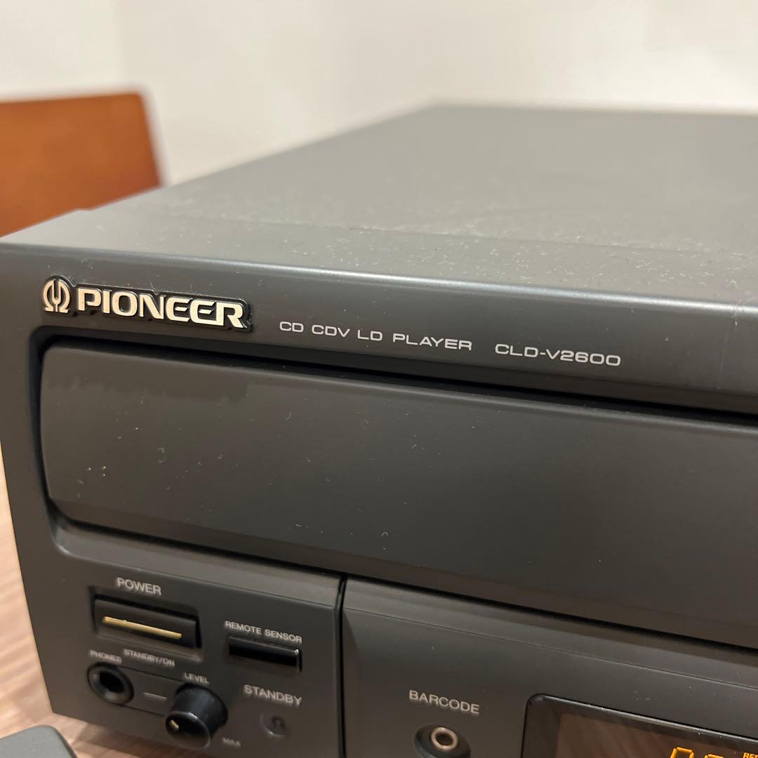 PIONEER CLD-V2600 レーザーディスク