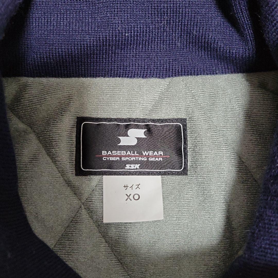 SSK グランドコート XO