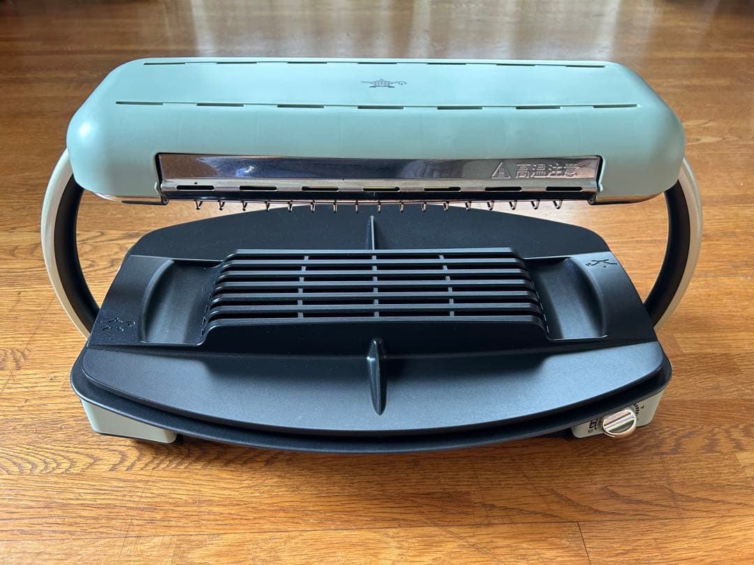 アラジングラファイトグリラーCAG-G13B