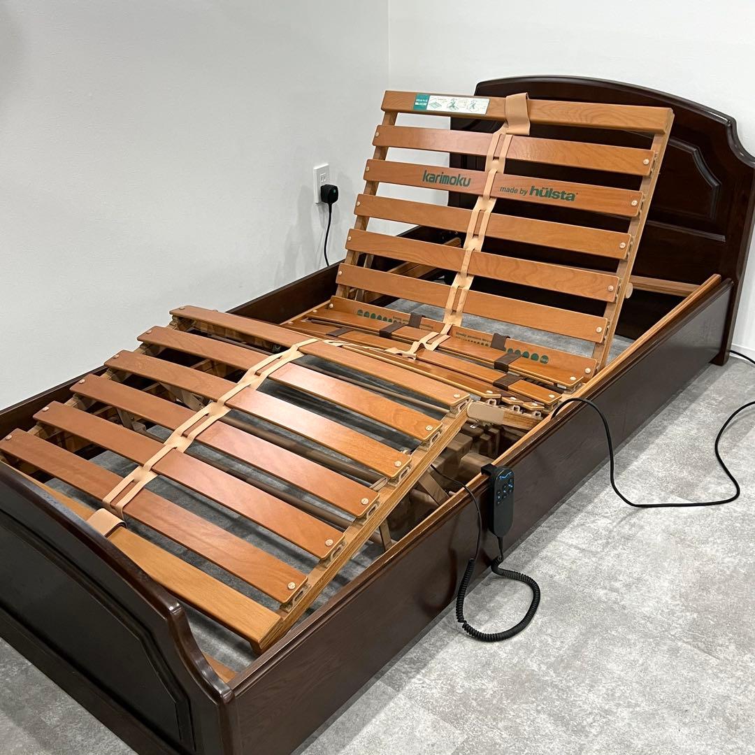 カリモク ヒュルスタ社電動リクライニングベッド ドマーニシリーズ