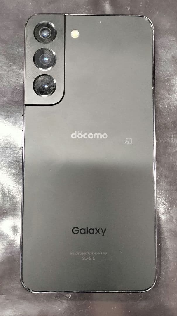 Galaxy S22 SC-51C ファントムブラック