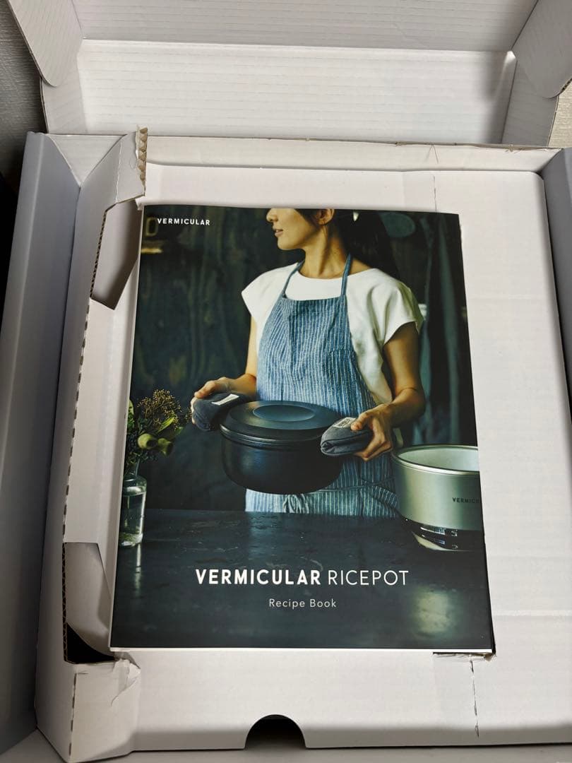 VERMICULAR ライスポット　5号炊き　シーソルトホワイト 日本製