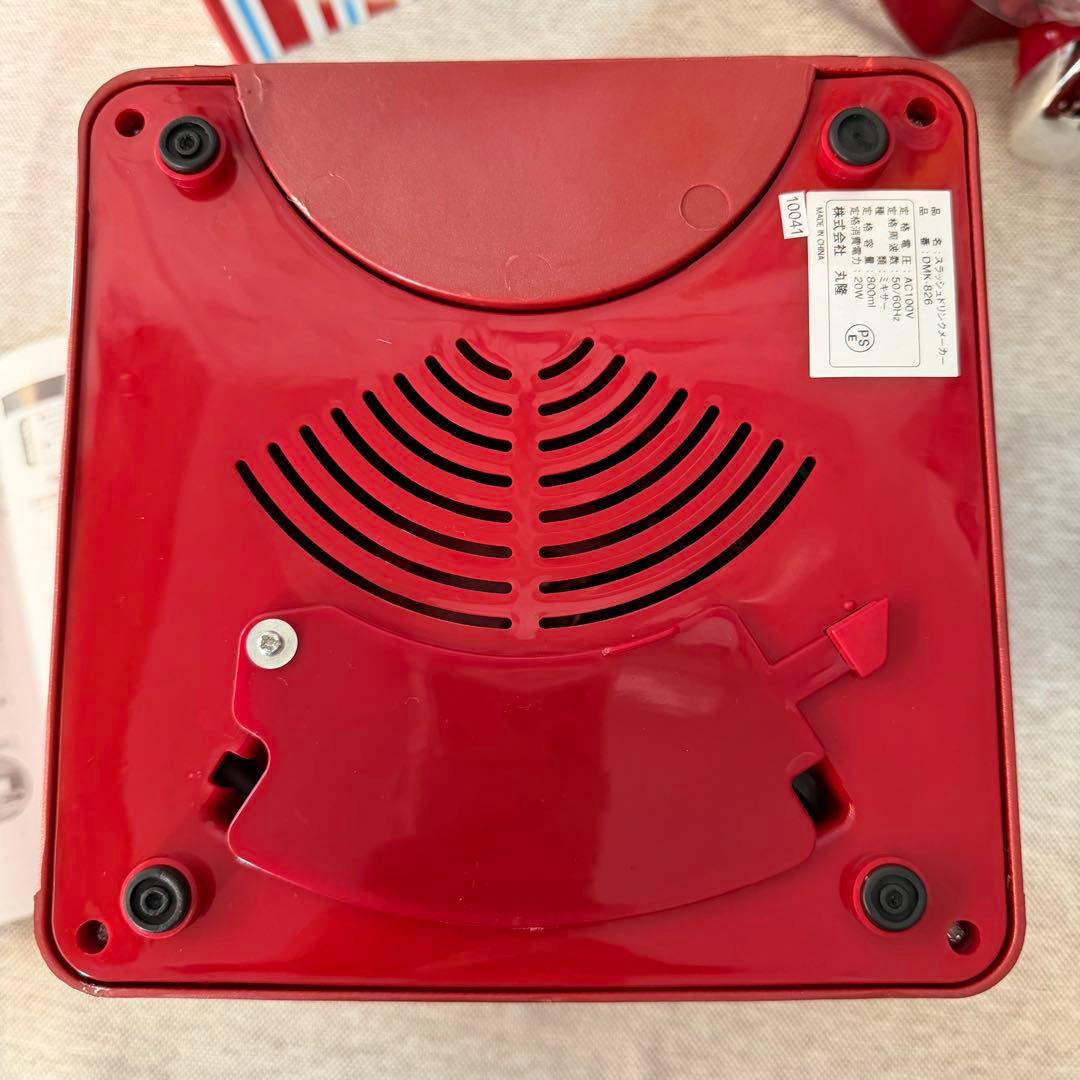 スラッシュドリンクメーカー　 レッド　DMK-826 シャーベット製造機