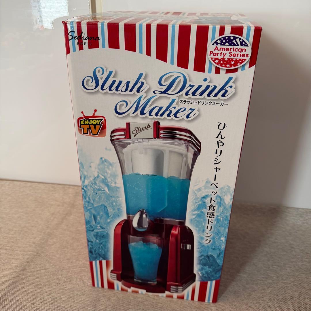 スラッシュドリンクメーカー　 レッド　DMK-826 シャーベット製造機
