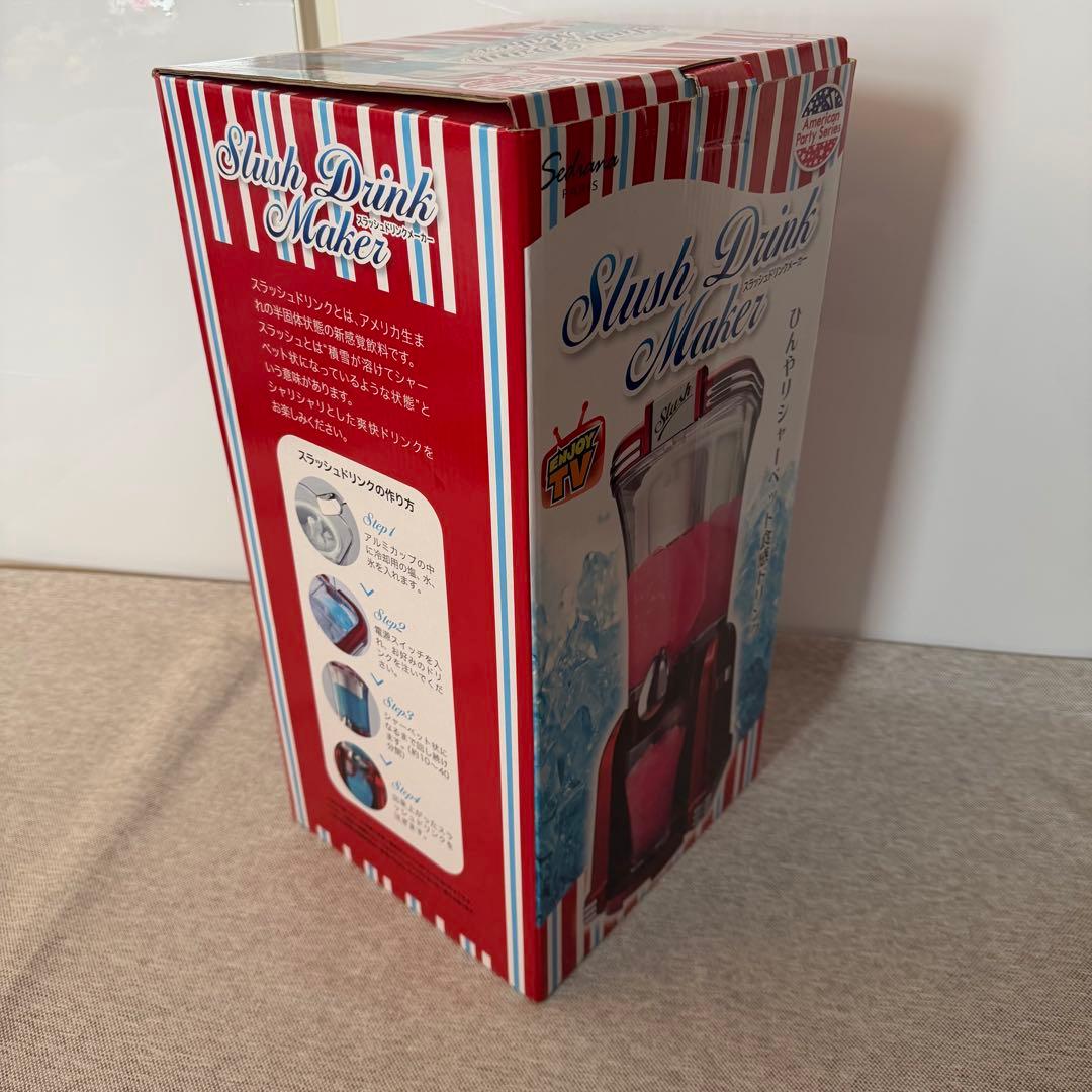 スラッシュドリンクメーカー　 レッド　DMK-826 シャーベット製造機
