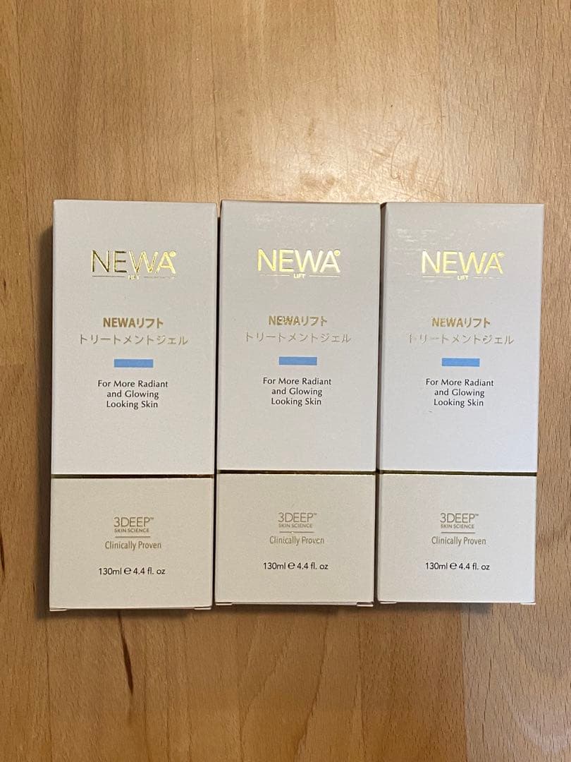 NEWA トリートメントジェル 3本セット 130ml