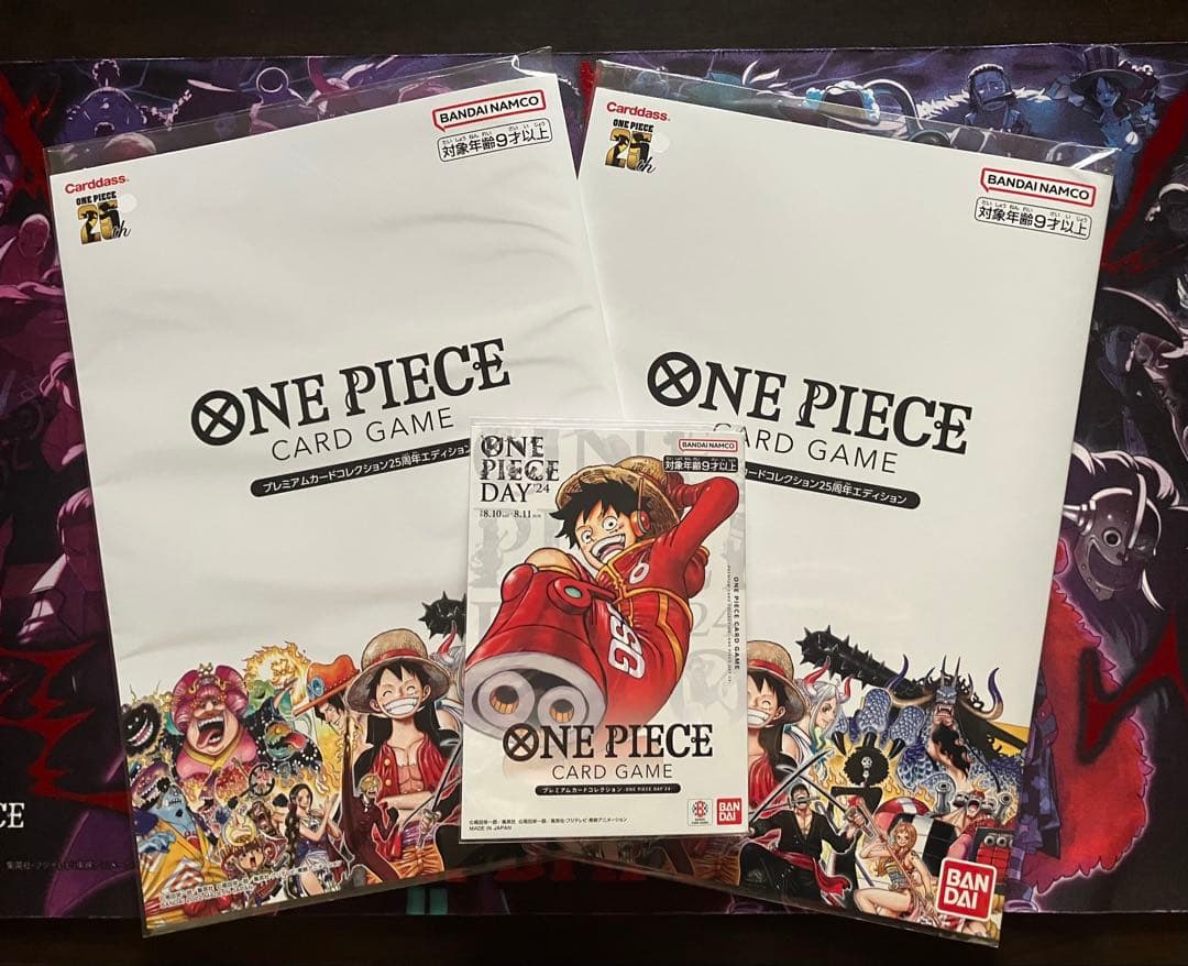 ワンピースカード　未開封プロモ