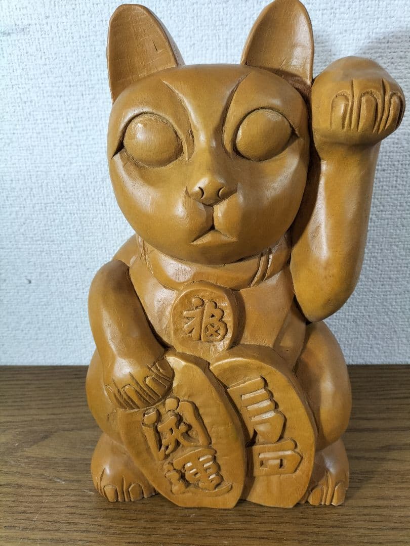 美品　木製 招き猫 彫刻　最終値下げ