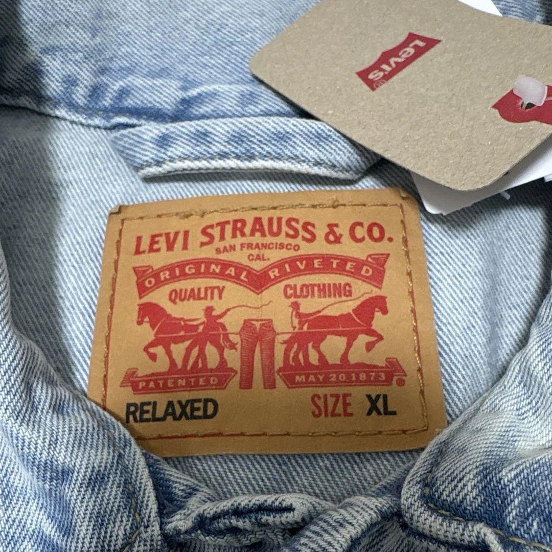 ビックサイズ【未使用タグ付き】リーバイス　2nd Gジャン3L 水色　綿100%